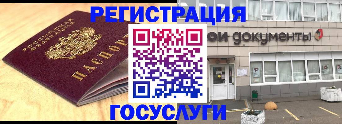 форма 3 в Острове