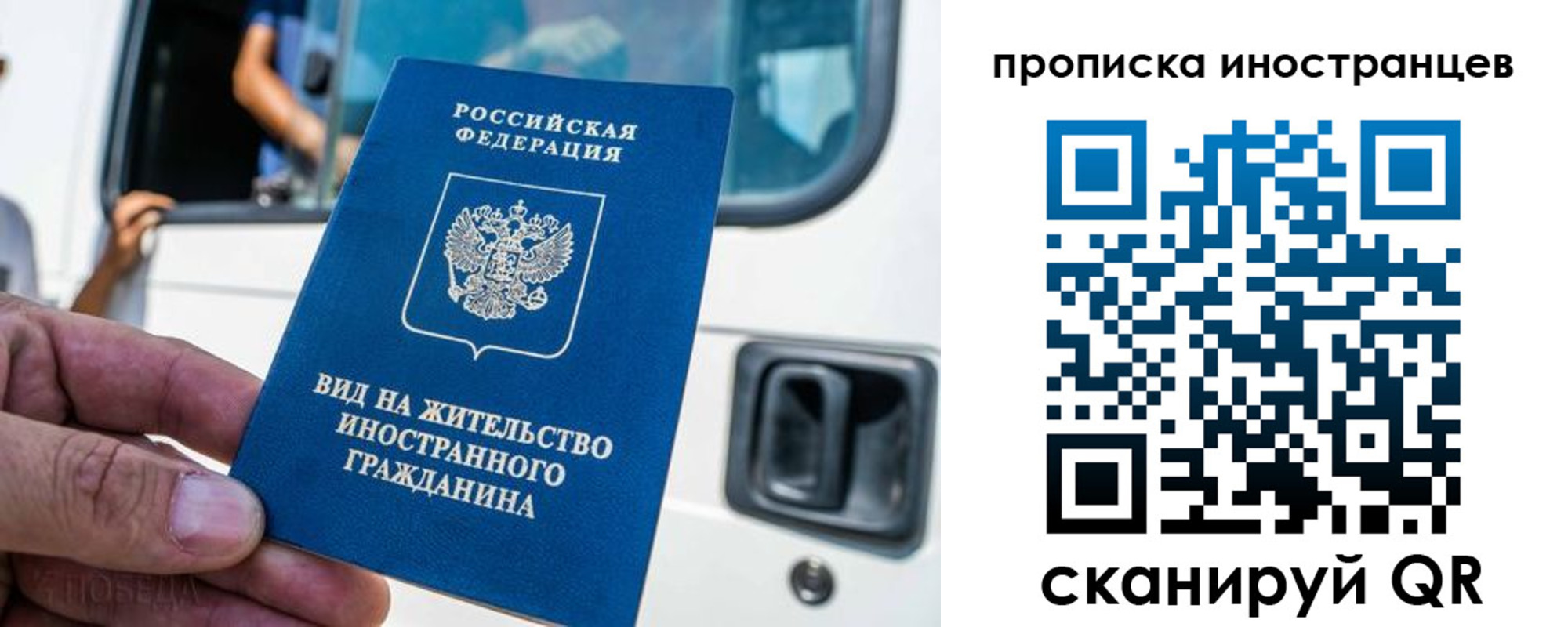 пропишу в квартире в Острове